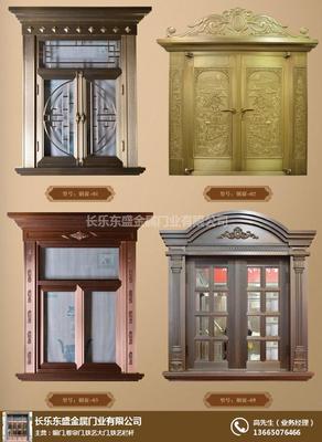 福州銅門定制與選購指南 探尋專業廠家與門業服務