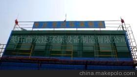 供應優質QXMC系列煤磨袋式除塵器 高效凈化，守護藍天